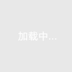 未来五年海南升值最快的楼盘，兴隆镇PK清水湾哪个能升值？